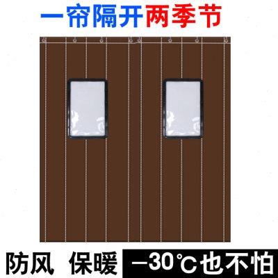 棉门帘子秋冬季保暖加厚防寒挡风隔音隔断帘卧室免打孔空调家用