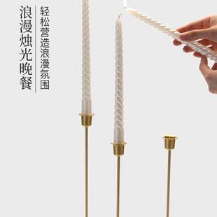 饰摆件餐桌布置烛光晚餐道具浪漫 黄铜烛台蜡烛家用高级感香薰装