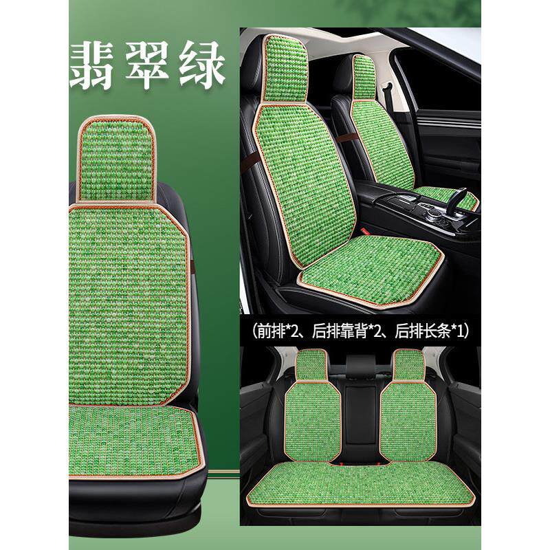 夏季珠子树脂玉玉石坐垫通用透气夏季椅垫凉垫用木珠汽车坐垫单片