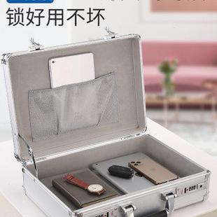 钱箱手提密码 装 箱子多功能储物箱隐私保密箱收银盒子保险箱收纳盒