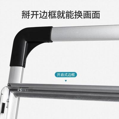 广告牌展示牌手提铝合金招聘海报展架立式落地招工宣传板展示架子