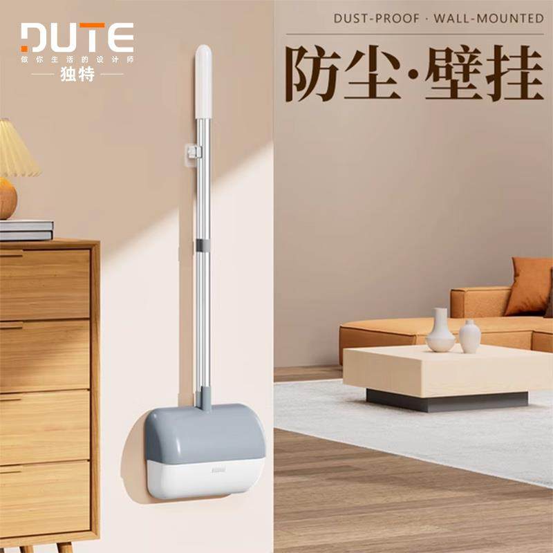 壁挂扫把簸箕套装家用扫帚扫地笤帚组合新款不沾头发加厚耐用撮箕