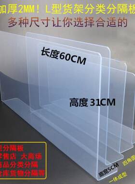 浴室防溅水挡板水槽边缘挡水板洗碗池神器pvc塑料防水挡水板家用