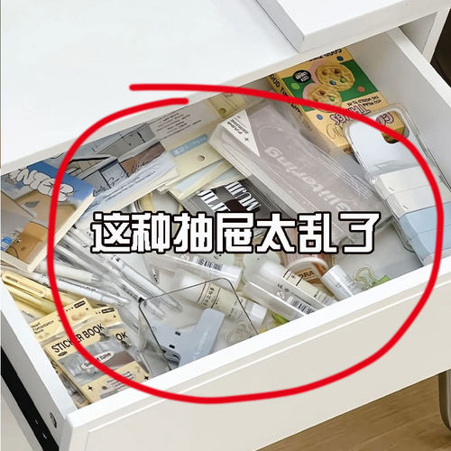 厨房收纳小帮手！可伸缩抽屉收纳盒内置分隔盒餐具厨房用品整理盒