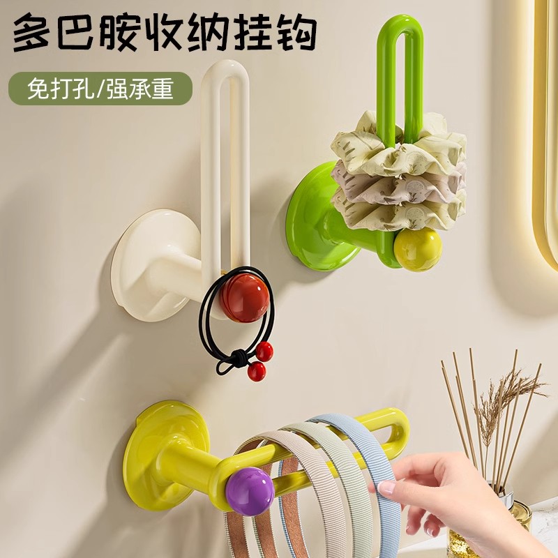 发箍收纳架发绳发圈卫生间墙上新款壁挂首饰发饰发夹皮筋头绳挂钩