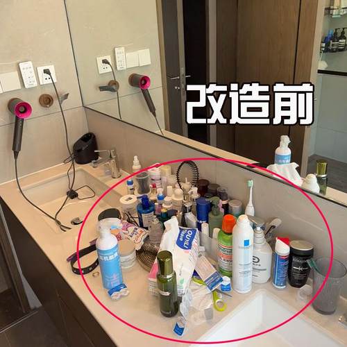 洗漱台化妆品这么么放！吸盘置物架化妆室厕所洗手洗漱免打孔收纳