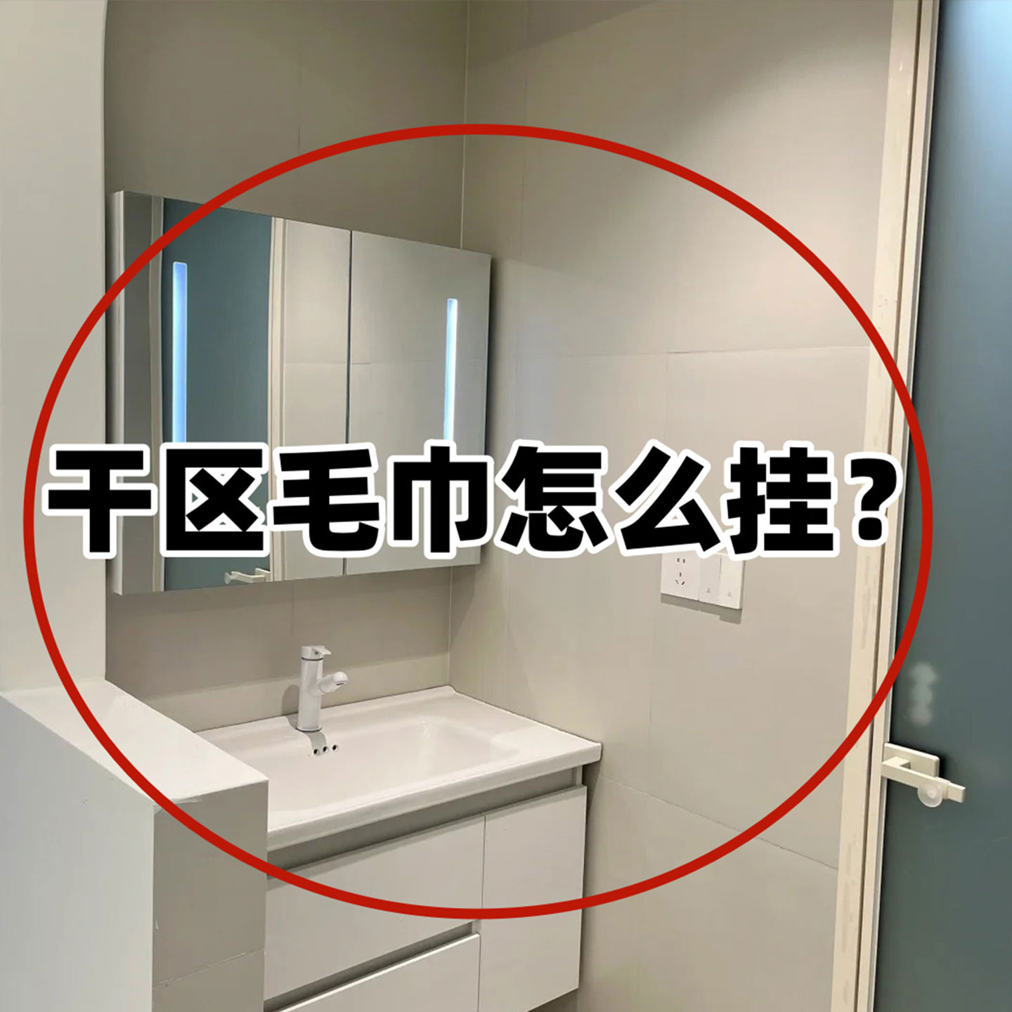 吸盘毛巾架卫生间浴室伸缩毛巾杆置物架洗手间浴巾收纳管道清洁棒