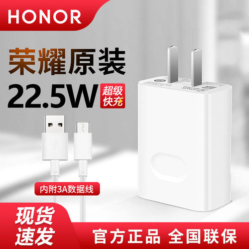 原装正品丨全国联保丨现货速发