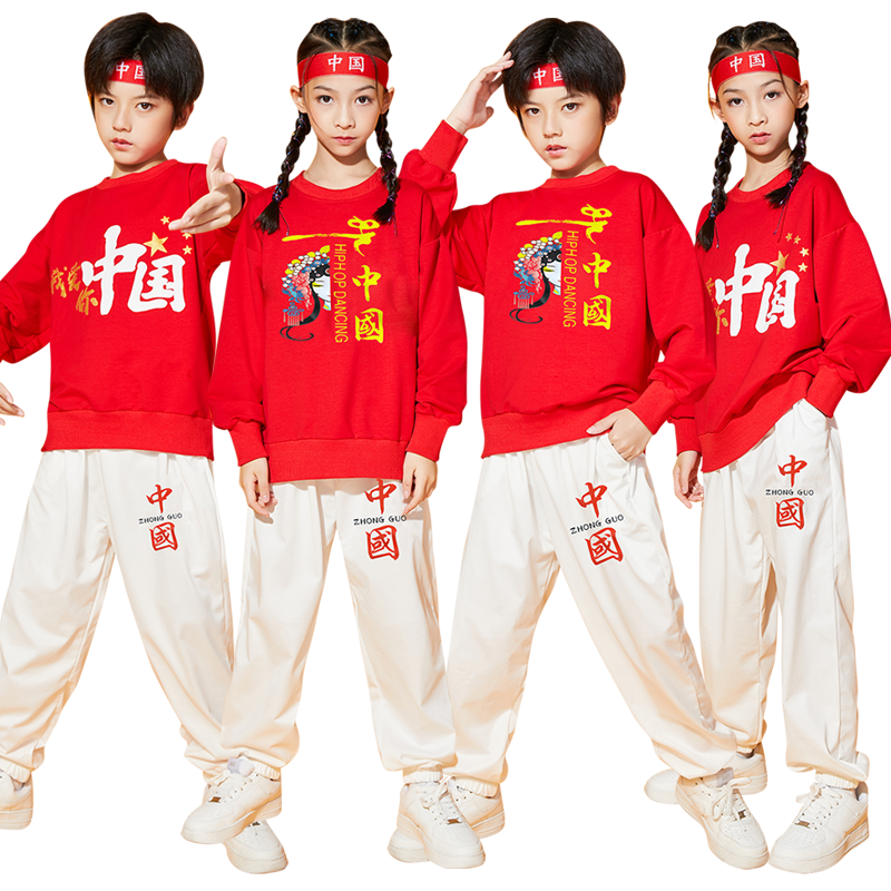 儿童啦啦队演出服啦啦操幼儿园拉拉队啦啦操服装六一儿童表演服装