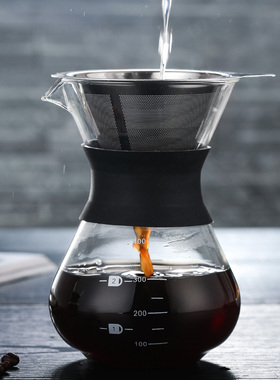 透明玻璃咖啡壶美式家用手冲分享杯滴漏过滤不锈钢滤杯咖啡漏斗杯