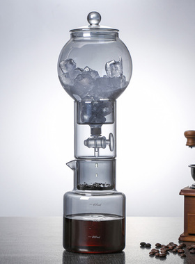 家用咖啡冰滴壶玻璃600ML烟灰色滴漏式冰酿壶茶壶商用冷萃咖啡壶