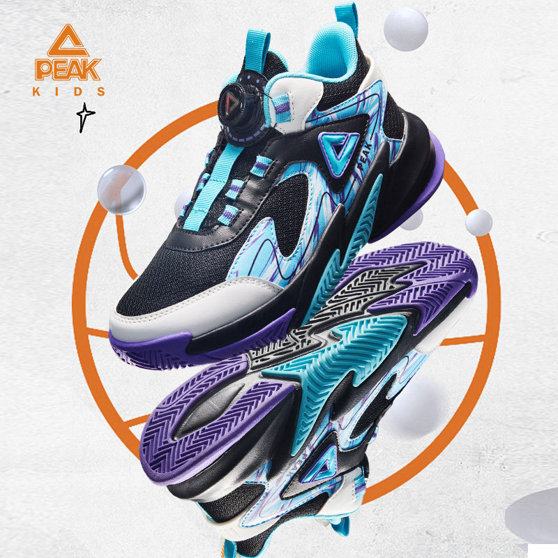匹克童鞋运动鞋2026秋冬新款男童儿童篮球鞋减震防滑旋钮扣鞋子