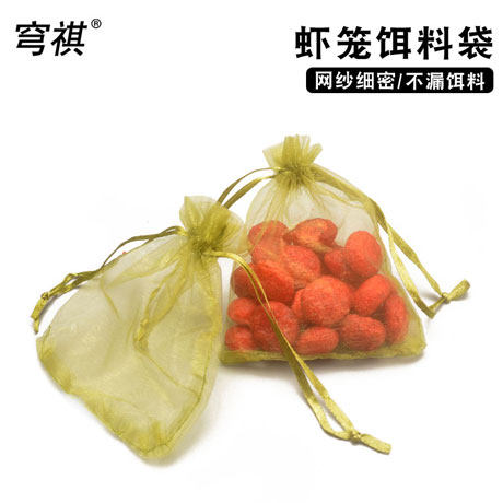 网密不漏料  坚固耐用  延长饵料挥发时间