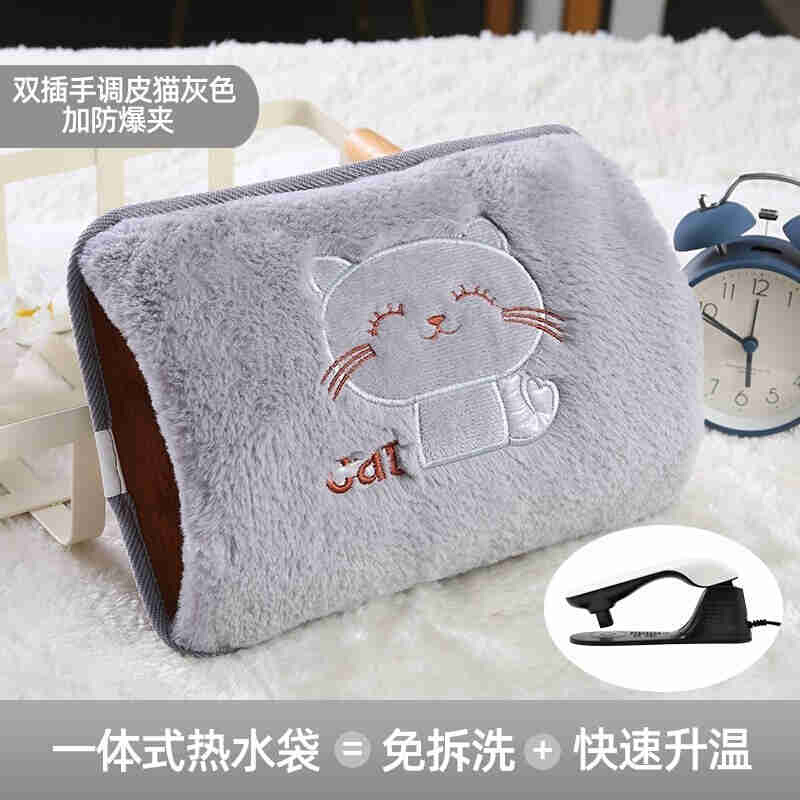 极速Tiger-type Feiyue rechargyeable explosion-proof hand war