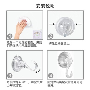 suction free hook strong bkeariJng 极速Removable load nailn