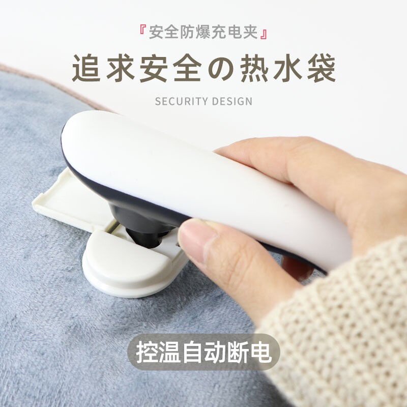 极速Tiger-type Feiyue rrechargeable explosion-proof hand war