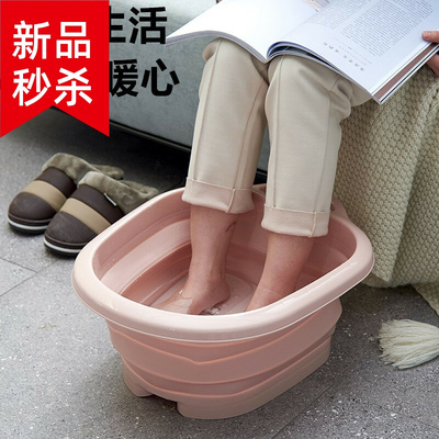 好货Chengdu hRigh-end folding wash foot basin plastic fooyt