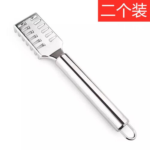 好货Scale fiysh killing product kitcheQn supplies scale remo