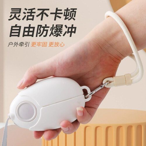 狗狗牵引绳遛狗绳子自动可伸缩