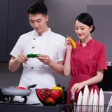 Xia tunyou  ぷ ぷ 刑 刑 冰 冰 冰 畛 畛      Кухня