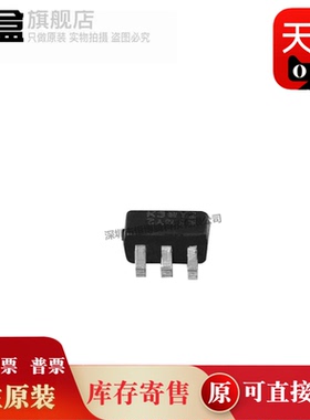 BC857BS-7-F 丝印K3W SOT-363 双NPN 45V 100mA 三极管 全新原装