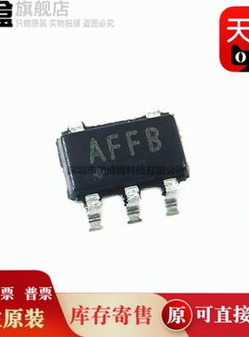 10个 MAX9938TEUK/FEUK/HEUK +T SOT23-5 AFFB/AFFC/AFFD 放大器