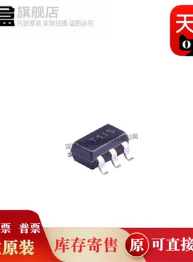 100个 TL431IDBVR/432/343/331/TL431IDBVT SOT-23-5 电压比较器