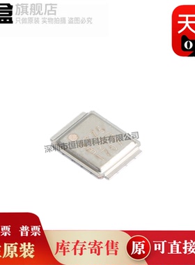 10个IRF6775MTRPBF/9383/1010EZSTRLP/IRFS4310ZPBF/IRFZ44VZSPBF