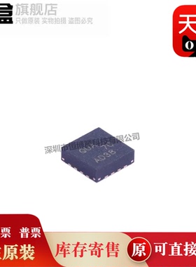 LM8342SDX/NOPB/5115/5112/5106/5105/5104/5102/5085/5033/5026