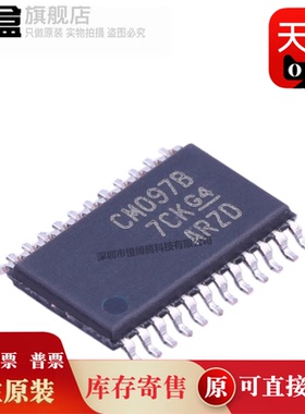 CD4027BPWR/4023/4021/4019/4015/4013/4012/40175/40109/CM4027B