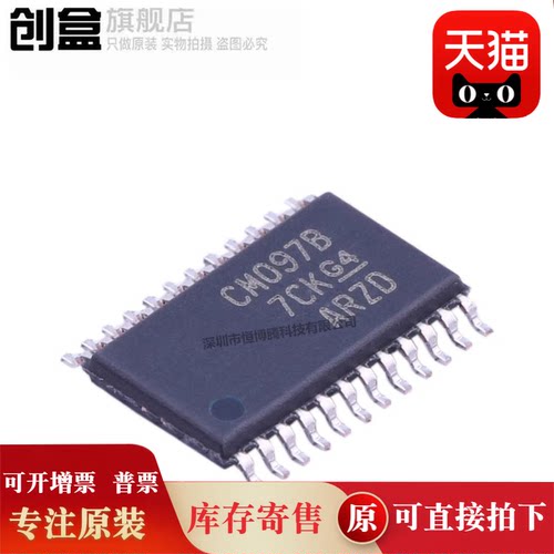 CD4027BPWR/4023/4021/4019/4015/4013/4012/40175/40109/CM4027B