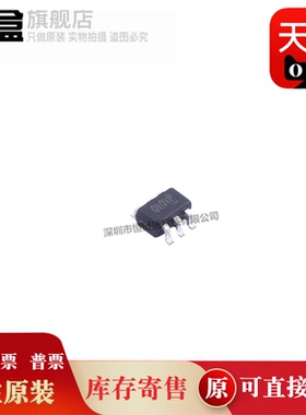 RS0101YC6/0101/YH6/YUTDV6 转换器/电平移位器芯片 全新原装