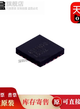 LMH0041SQX/NOPB/0040/0071/0302/0303/0307/0340/SQ/SQE/0074