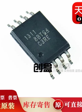 10个 AMC23C14DWVR/12/11/10/AMC1311BDWVR/1300/1200/1204 原装