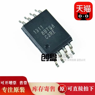 10个 AMC23C14DWVR/12/11/10/AMC1311BDWVR/1300/1200/1204 原装