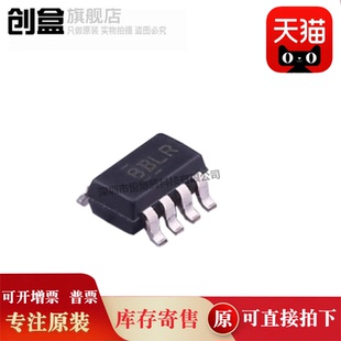 100个 TS12A12511DCNR/4741/4742/TS12A12511DGKR/TS12A12511DRJR