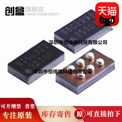 10个全新原装 BQ25100YFPR BQ25101YFPR 电池管理芯片 DSBGA-6