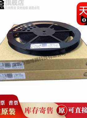 5个 AMC1204DWR SOIC (DW)模数转换器ADC芯片IC 全新 AMC1204DW