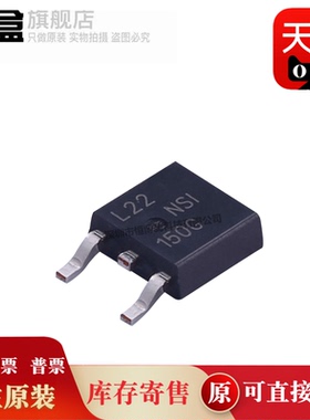 10个 NSI50350ADT4G/50150 NSI150G/NSI350AG TO-252 LED驱动器