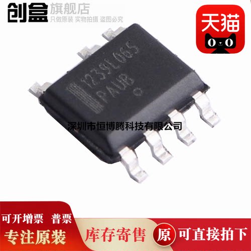 全新原装SN74AUC2G00YZPR