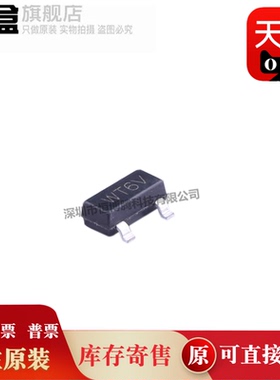 WNM2016-3/TR/2020/2024/2030/2072/2077/2096/3003/3008/3/TR