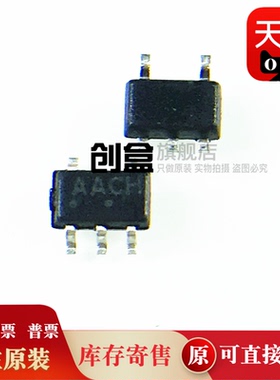 100个 LMV321SQ3T2G 原装 贴片 SC70-5 AACH LMV321