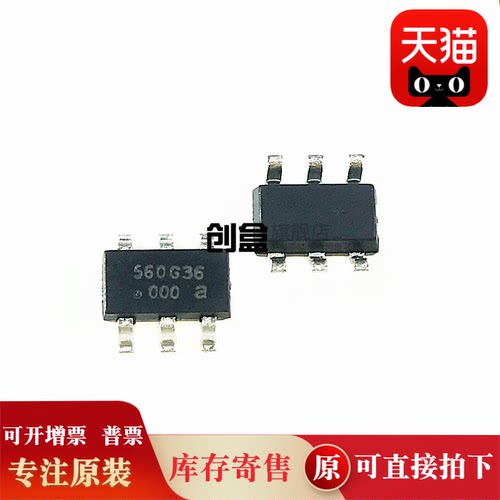全新OB2560CMP开关电源芯片