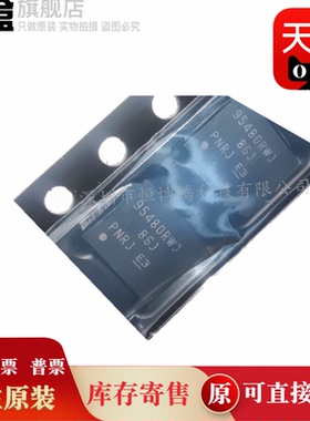 10个 CSD95480RWJ/95482/95485/95481 DC-DC稳压器芯片 全新 RWJT