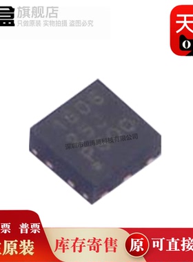 TPS74528PQWDRVRQ1/74529/74550/74601/74610/74611/74612/74615