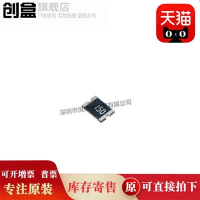 创盒1812L150ZR保险丝