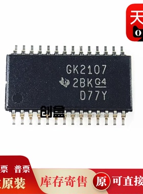 100个SN74GTL2107PWR/2014/2010/2007/2006/2003/GK2107 贴片芯片