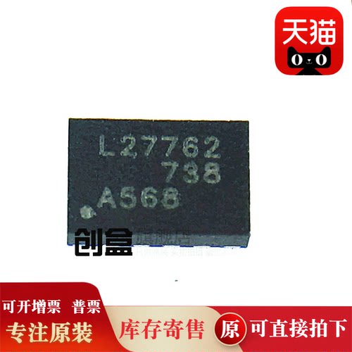 原装LM27762DSSR低噪声LDO