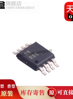 10个LMV822MMX/NOPB/832/842/852/862/932/982/712Q1MMX/358Q3MMX