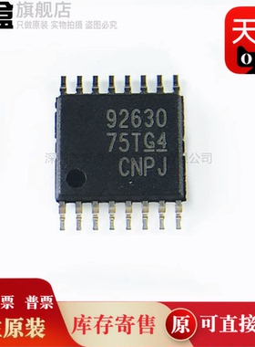 TPS92623QPWPRQ1/92610/92602/92601/92518/77633/77618/77601